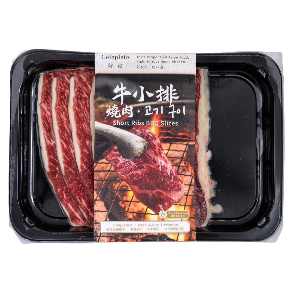 ❄️ Celeplate Short Ribs BBQ Slices 好食 牛小排燒肉 25 x 150g