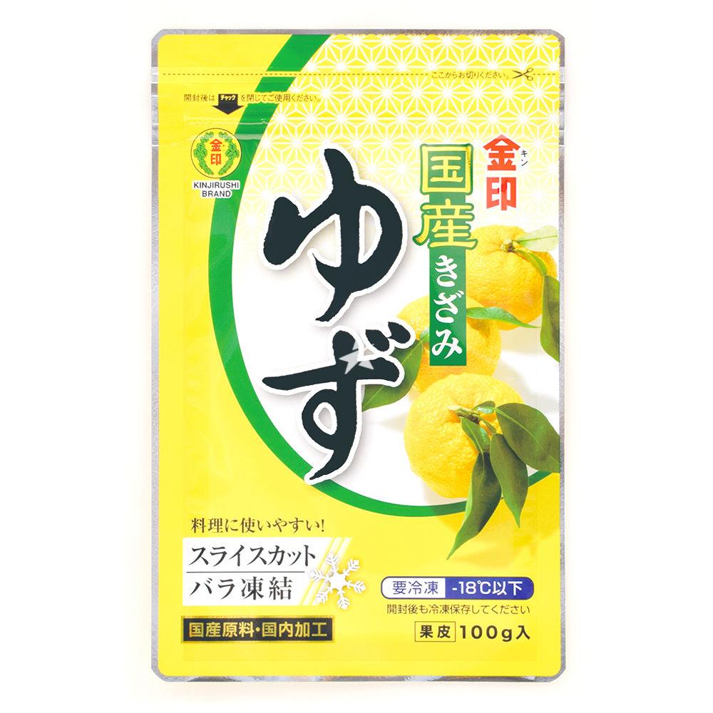 Kinjirushi Sliced Yuzu Zest 100g