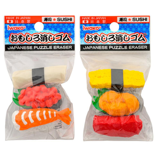 (Case) Japanese Puzzle Eraser (Sushi) 壽司造型橡皮擦 *12