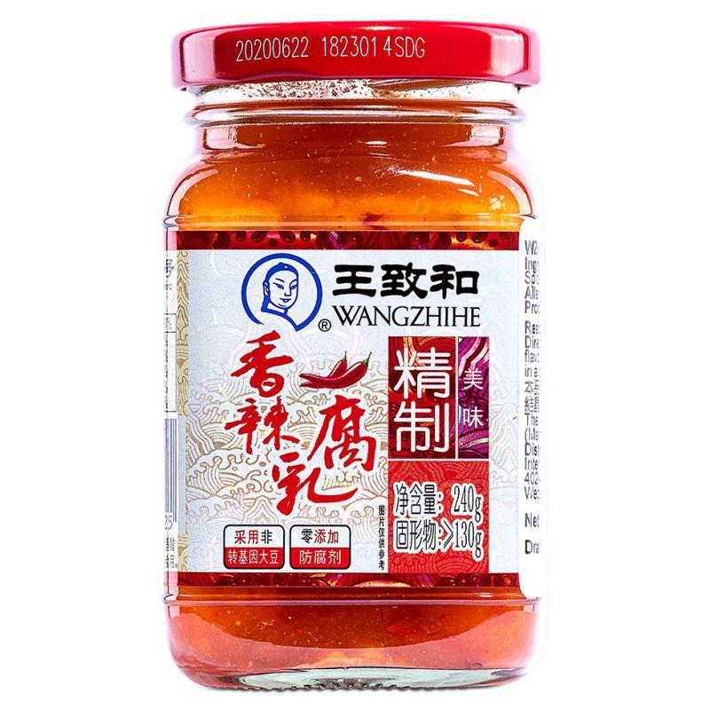(Case) Wangzhihe Chilli Fermented Beancurd 王致和 精製香辣腐乳 240g*24
