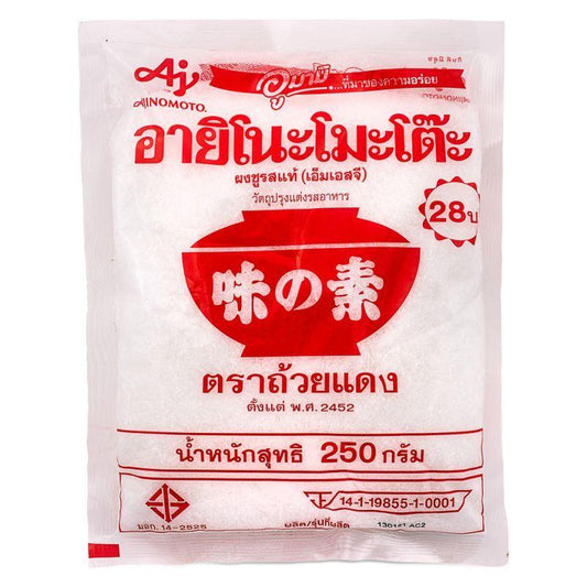 (Case) Ajinomoto MSG Flavour Enhancer (S) 味の素 味精 (小) 250g*20*4