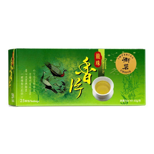 (Case) Imperial Choice Premium Jasmine Tea Bags 御茗 龍珠香片茶包 50g (25*2g)*15