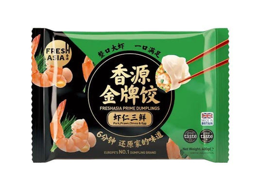 ❄️ Freshasia Prime Dumplings (Pork, Prawn, Chives & Egg) 香源 金牌餃 (蝦仁三鮮) 25 x 400g