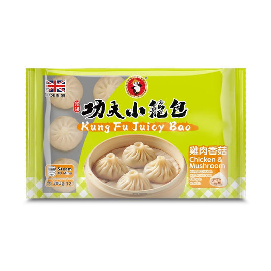 ❄️ Kungfu Siu Loong Bun (Chicken & Mushroom) 功夫 灌湯小籠包 (鷄肉香菇) 20 x 300g