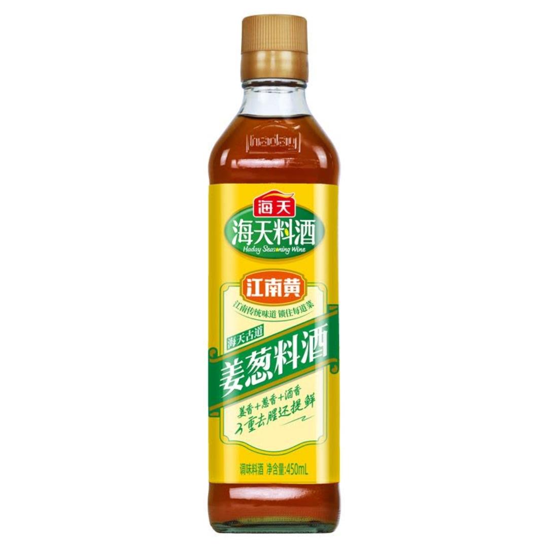 Haday Cooking Wine with Shallot & Ginger 12 x 450ml