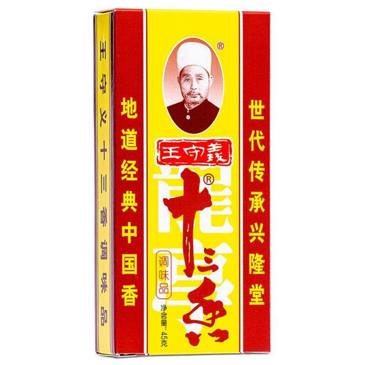 (Case) Wang Shouyi Multi Flavoured Natural Seasoning 王守義 十三香調味品 100g*50