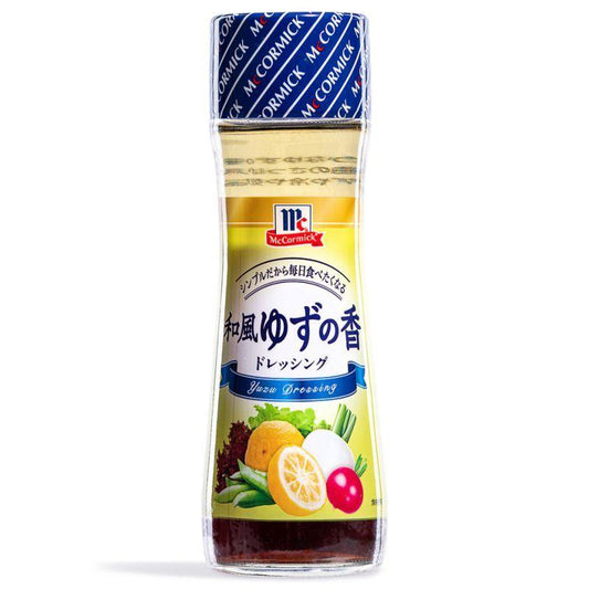 (Case) McCormick Yuzu Dressing for Salad 和風ゆずの香 ドレッシング 150ml*10