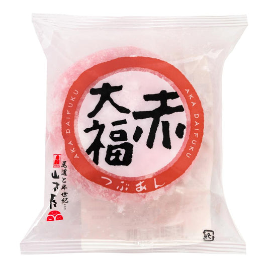 ❄️ Yamamotoya Aka Daifuku 赤大福 つぶあん 10 x 100g