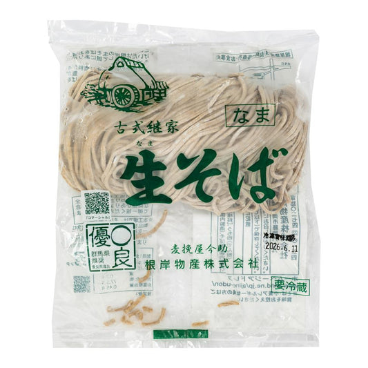 ❄️ Imasuke Fresh Soba 根岸 生そば 3 x (30 x 180g)