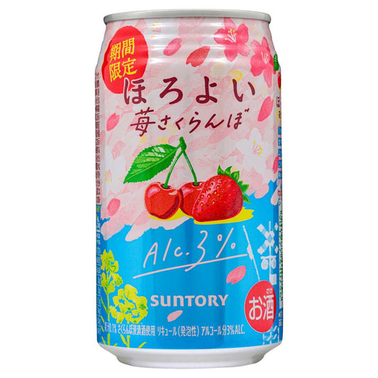 (Case) Suntory Horoyoi Strawberry & Cherry Chuhai Spritzer (ABV 3%) 350ml*24