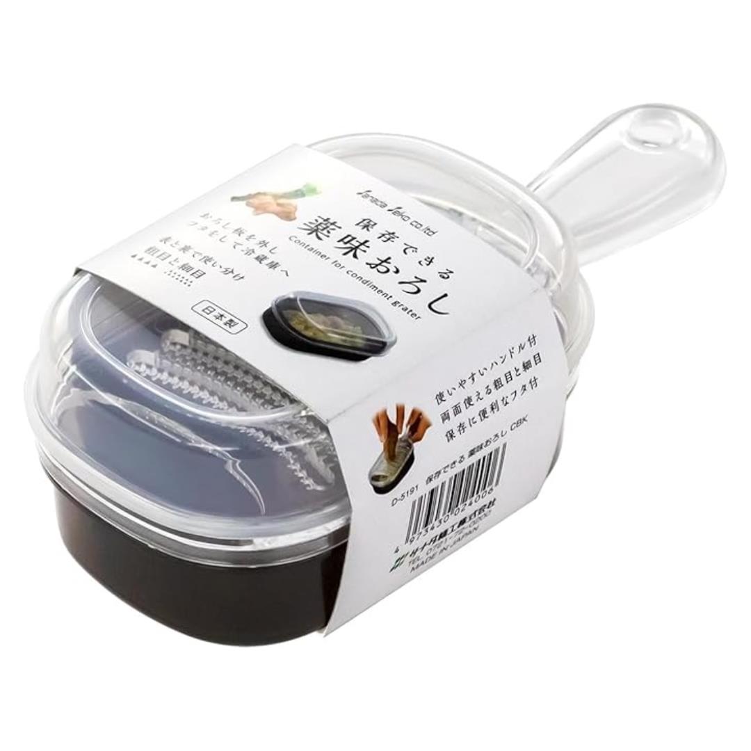 (Case) Grater with Container *8