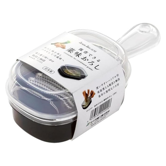 (Case) Grater with Container *8