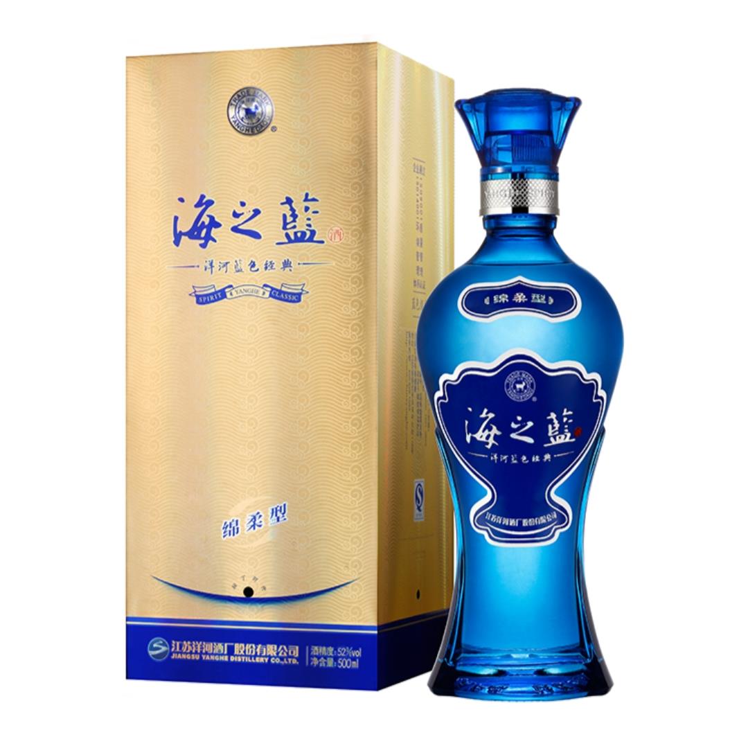 (Case) YangHe Spirit Drink Classic Drink (Ocean Blue) 洋河 藍色經典海之藍 (ABV 52%) 500ml*6