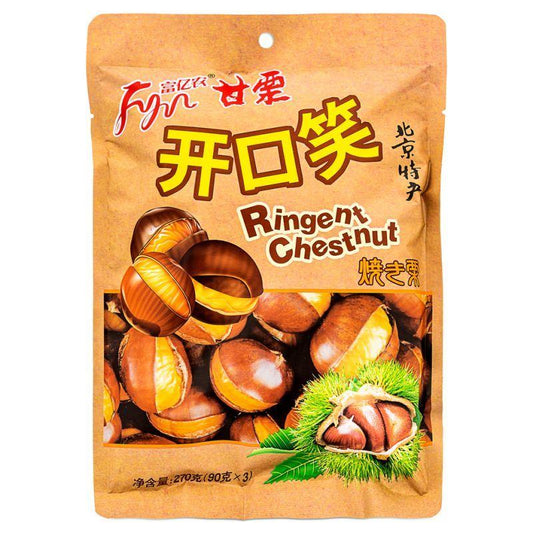(Case) Fuyinong Ringent Chestnut with Shell富億農 開口笑甘栗 270g*20