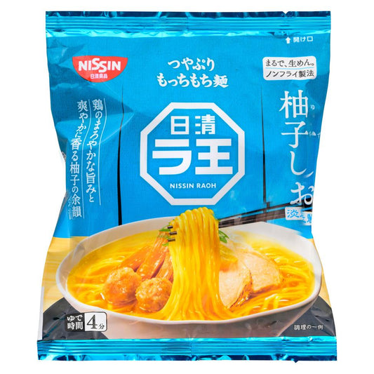 (Case) Nissin Raoh Yuzu Salt Ramen 日清 ラ王柚子塩拉麵 93g*3*9
