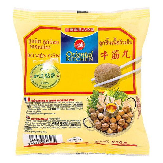 ❄️ Oriental Kitchen Beef Meatballs with Tendon 萬興 牛筋丸 40 x 250g