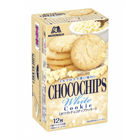 Morinaga White Chocolate Chip Cookies ホワイトチョコチップクッキー 8 x (5 x 105.6g)
