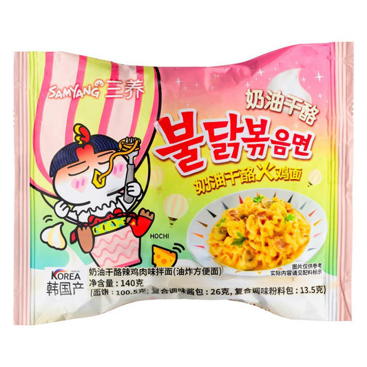 (Case)  Samyang Buldak Hot Chicken Flavour Ramen (Creamy Carbonara) (140g*5)*8