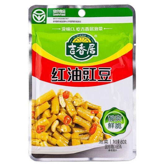 (Case) Ji Xiang Ju Preserved Vegetablea With Chilli Oil (S) 吉香居 紅油豇豆 (小) 80g*50