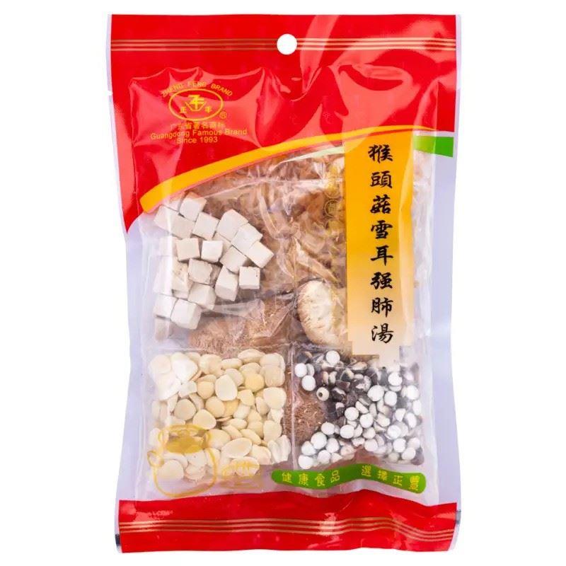 (Case) Zheng Feng Lion's Mane Mushroom White Fungus Soup 正豐 猴頭菇雪耳強肺湯 100g*20