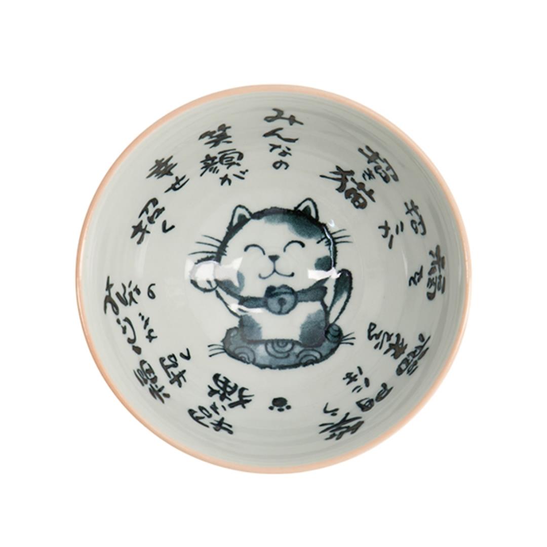 Tokyo Design Studio Ceramic Lucky Cat Rice Bowl (Tayo Pink) 10 x 300ml