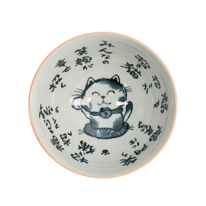 Tokyo Design Studio Ceramic Lucky Cat Rice Bowl (Tayo Pink) 10 x 300ml