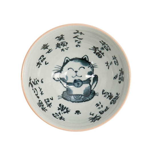 Tokyo Design Studio Ceramic Lucky Cat Rice Bowl (Tayo Pink) 10 x 300ml