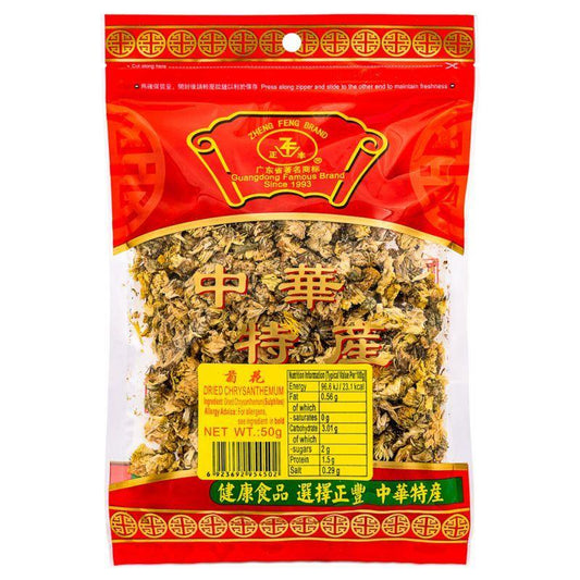 (Case) Zheng Feng Dried Chrysanthemum 正豐 菊花 50g*30
