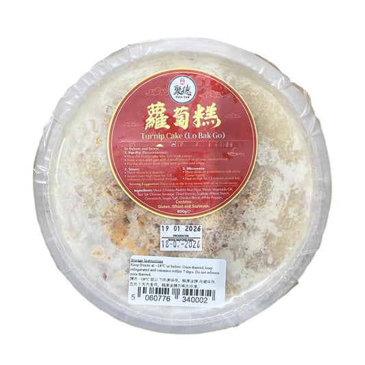 ❄️ Tsui Tak Turnip Cake (Lo Bak Go) 聚德 蘿蔔糕 12 x 800g