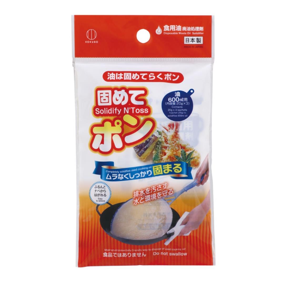 (Case) Kokubo Disposable Waste Oil Solidifire (Solidify N'Toss) 60g*120