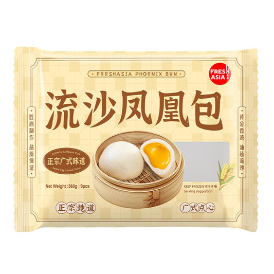 ❄️ Freshasia Salted Egg Custard Bun 16 x 360g