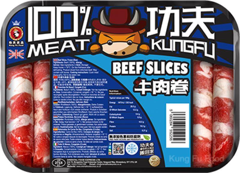 ❄️  Kungfu Frozen Beef Slices for Hot Pot 功夫 牛肉卷 20 x 400g