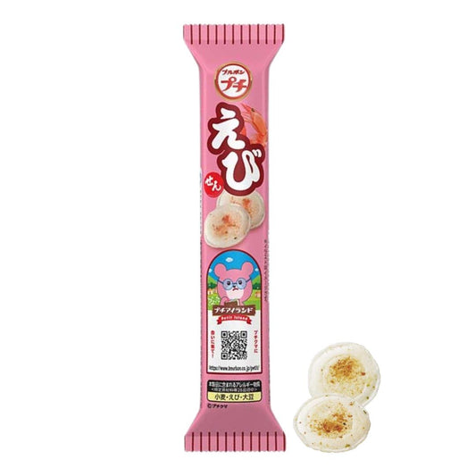 BOURBON Petit Senbei (Shrimp Flavour) ブルボン プチえび 8 x (10 x 33g)