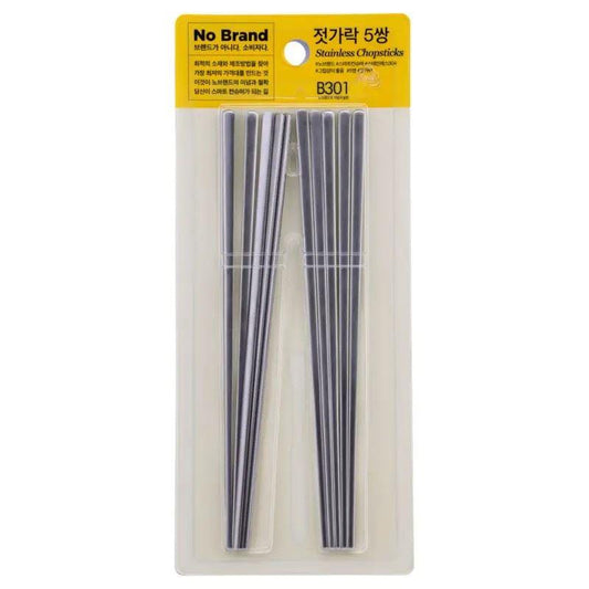 (Case) No Brand Stainless Chopsticks (5 Pairs)*15
