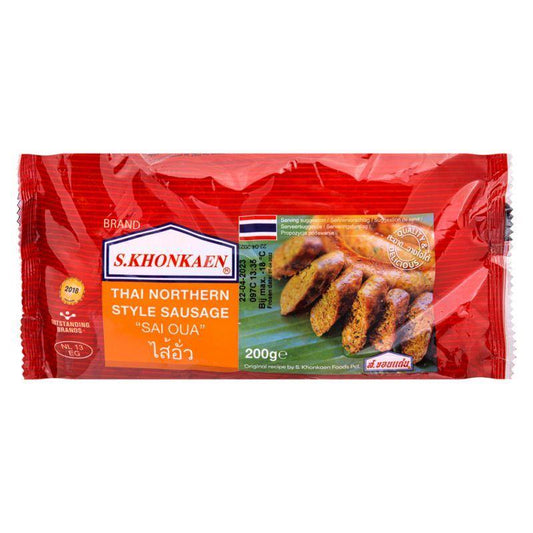 ❄️ S.Khonkaen Thai Northern Style Sausage (Sai Oua) 12 x 200g