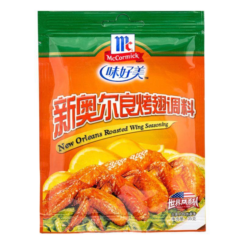 (Case) McCormick New Orleans Roasted Wing Seasoning 味好美 新奧爾良烤翅調料 35g*24