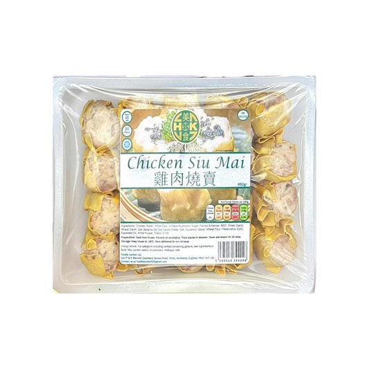 ❄️ HK Dim Sum Chicken Siu Mai 16 x 420g