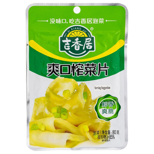 (Case) Ji Xiang Ju Tasty Sliced Preserved Vegetables 吉香居 爽口榨菜片 80g*100