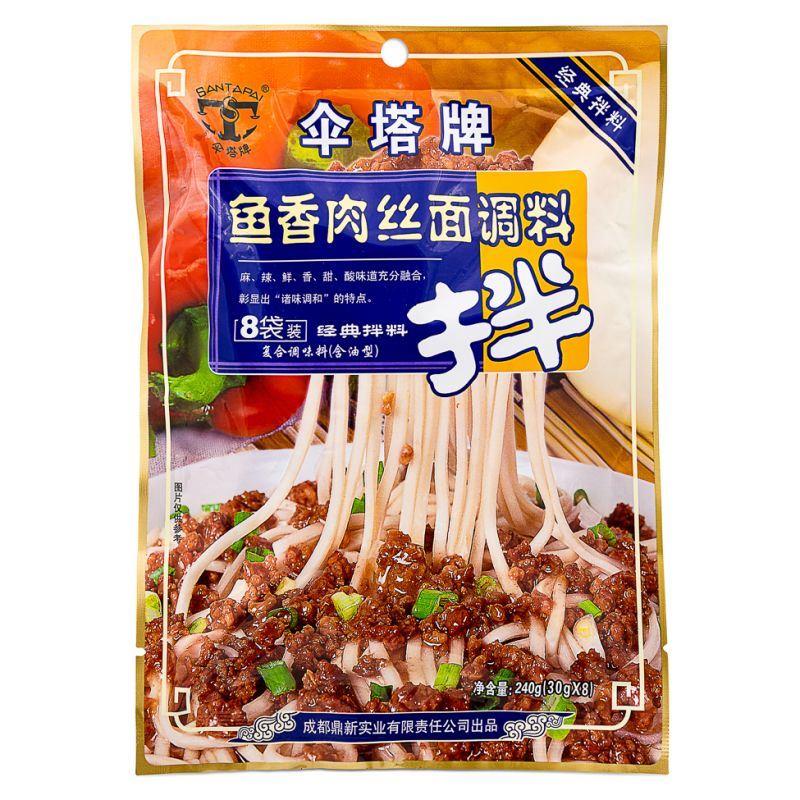 (Case) Santapai Noodle Sauce (Shredded Pork with Salted Fish Flavour) 傘塔牌 魚香肉絲麵調料 240g*30