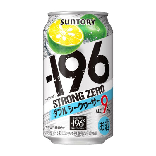 (Case) Suntory Strong Zero 196 Double Lime Sour (ABV 9%) 350ml*24