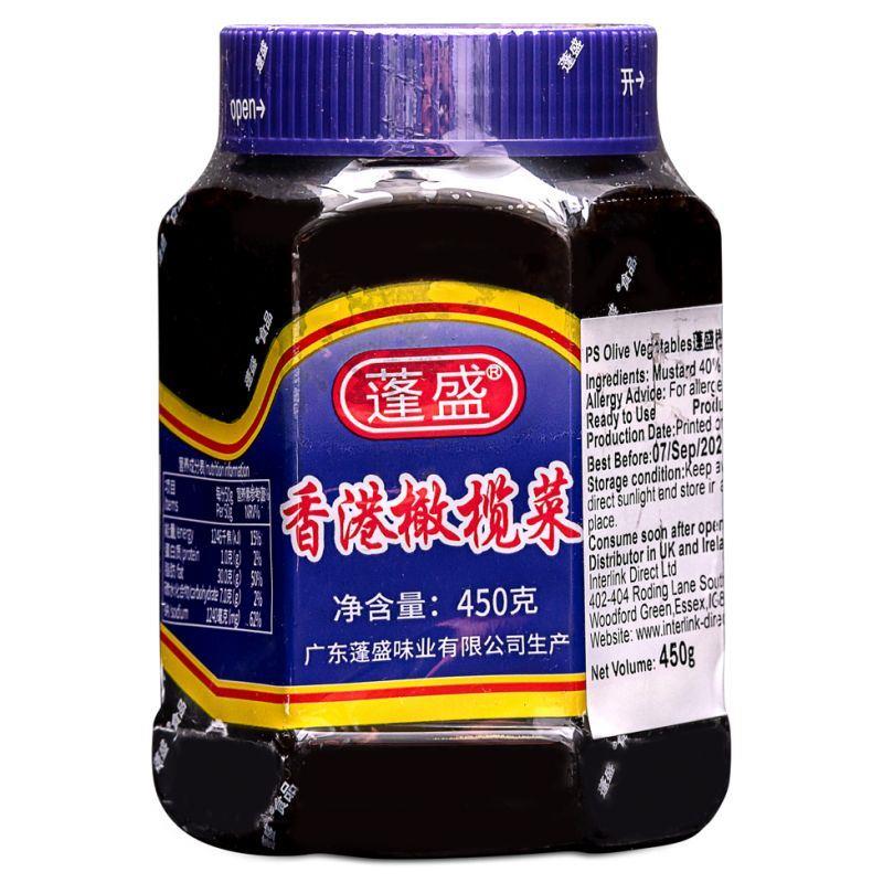 (Case) Peng Sheng Hong Kong Olive Vegetables 蓬盛 香港橄欖菜 450g*24