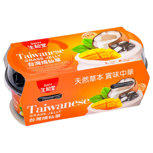 (Case) Sunity Taiwanese Grass Jelly (Mango Flavour) 生和堂 台灣燒仙草 (芒果味) 610g*18