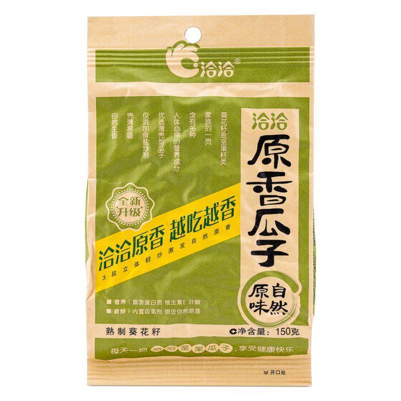 (Case) Cha Cha Roasted Salted Sunflower Seed (M) 洽洽 原香瓜子 (中) 150g*32