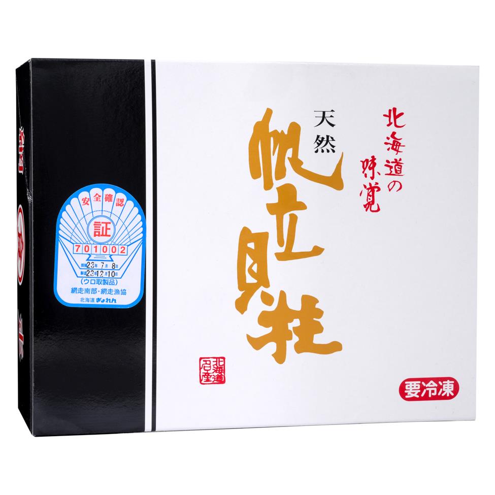 ❄️ Dohwa Hotate Frozen Scallop 10 x 1kg