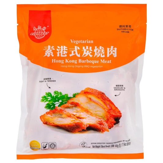 ❄️ Everbest Vegetarian HK BBQ Meat 更加好 素港式炭燒肉 10 x 500g