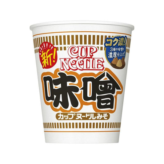 (Case) Nissin Cup Noodles (Triple Miso Flavour) (Japanese Version) 日清 日本版杯麵 (三重味增味) 82g*20