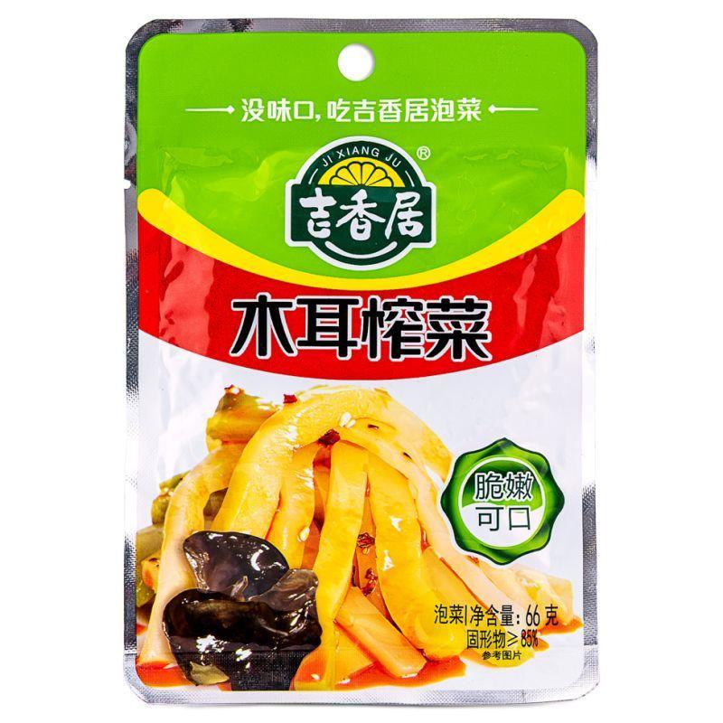 (Case) Ji Xiang Ju Sliced Preserved Vegetables with Black Fungus (S) 吉香居 木耳榨菜 (小) 66g*50