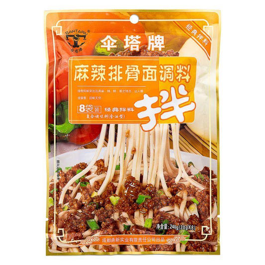 (Case) Santapai Noodle Sauce (Hot & Spicy Spare Ribs Flavour) 傘塔牌 傘塔牌 麻辣排骨麵調料 240g*30