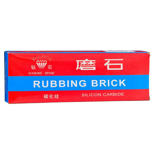(Case) Diamond Brand Rubbiing Brick Combination Sharpening Stone 鑽石牌 磨刀石 *10