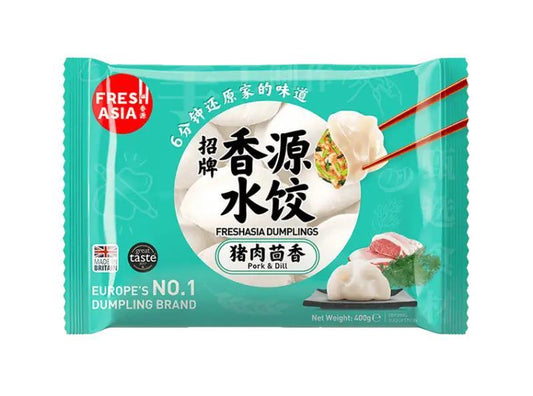 ❄️ Freshasia Dumplings (Pork & Dill) 香源 招牌水餃 (豬肉茴香) 25 x 400g